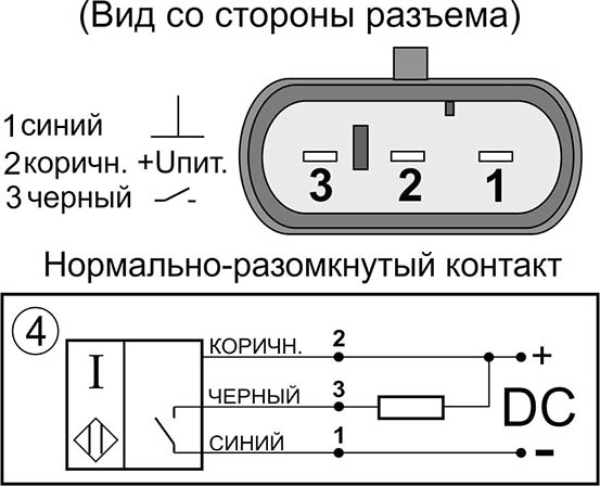 Схема подключения