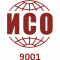 Сертификация ИСО 9001