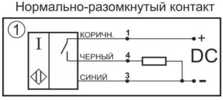 Датчик индуктивный бесконтактный И11-NO-PNP-P-ПГ(12Х18Н10Т)