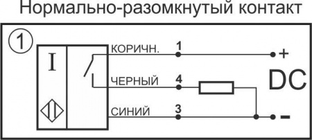 Датчик бесконтактный ёмкостный SEU04-NO-PNP-G3/4(Л63, Текаформ)